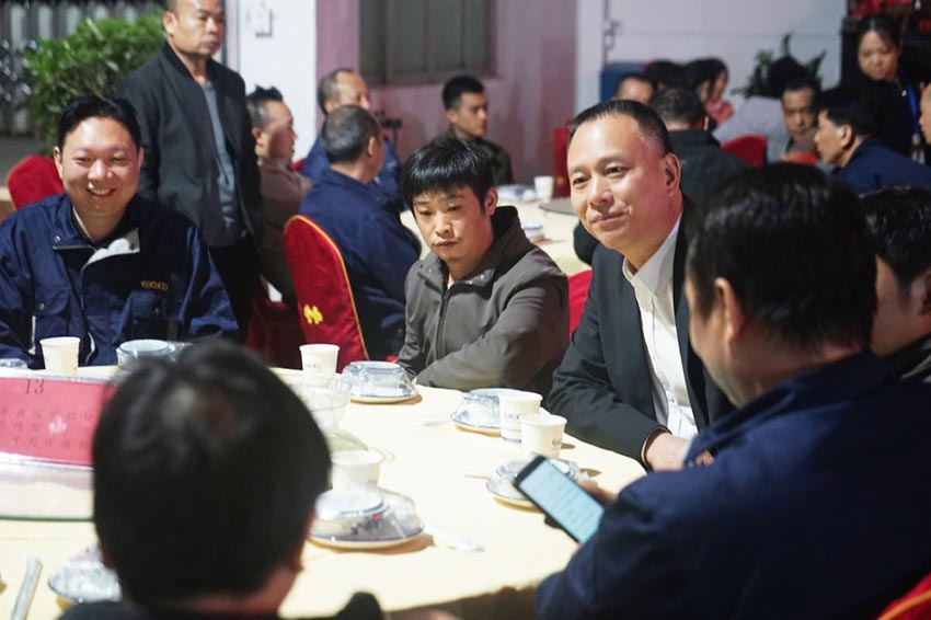 萬達業(yè)家宴