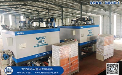 漿料除鐵器濕式磁選機(jī)哪個(gè)廠家的更好？